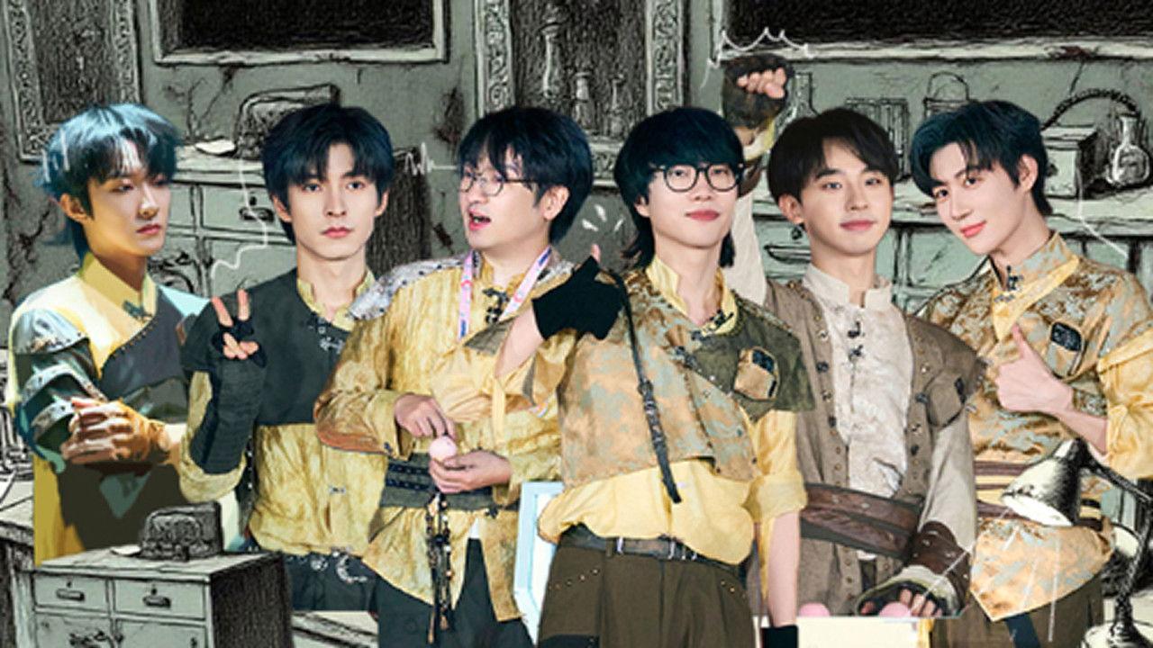 Return to the Mysterious Ruins (2)