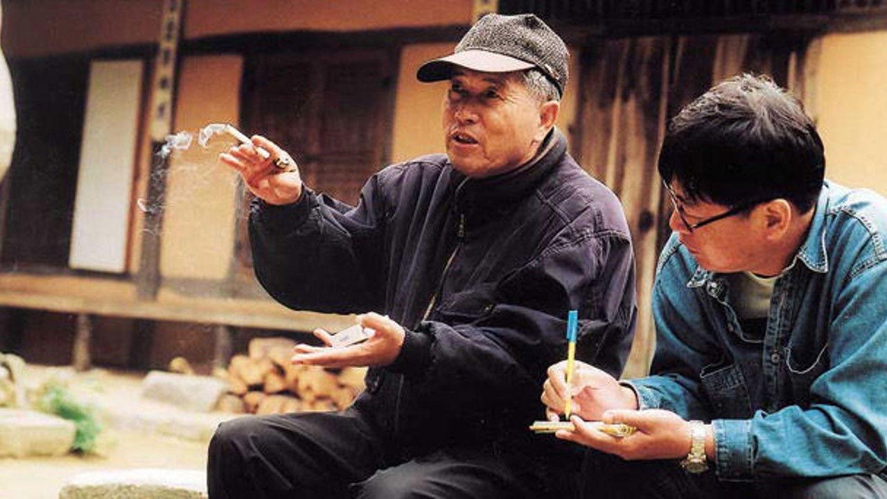 Im Kwon-taek Project Collection backdrop