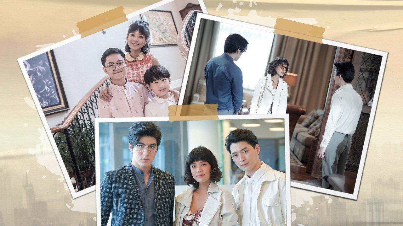 An Eye For An Eye backdrop