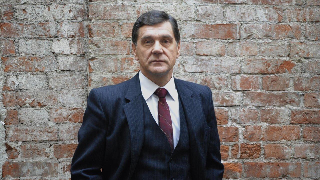 Trouble in Store backdrop