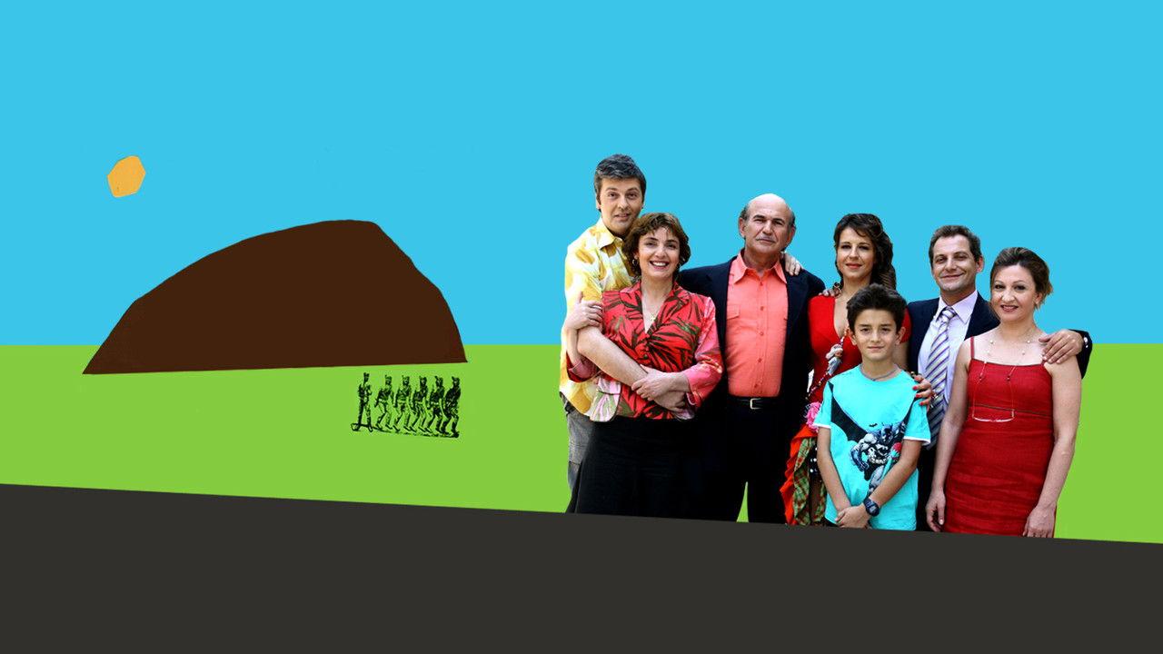 Τύχη Βουνό backdrop