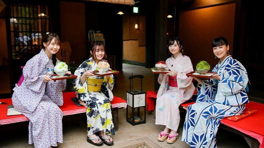 Kukuri of the Strange River