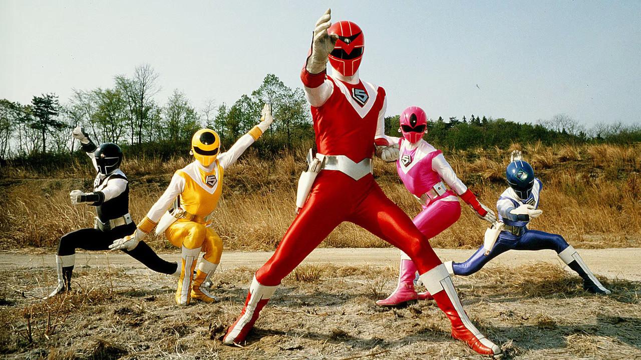 Hikari Sentai Maskman backdrop