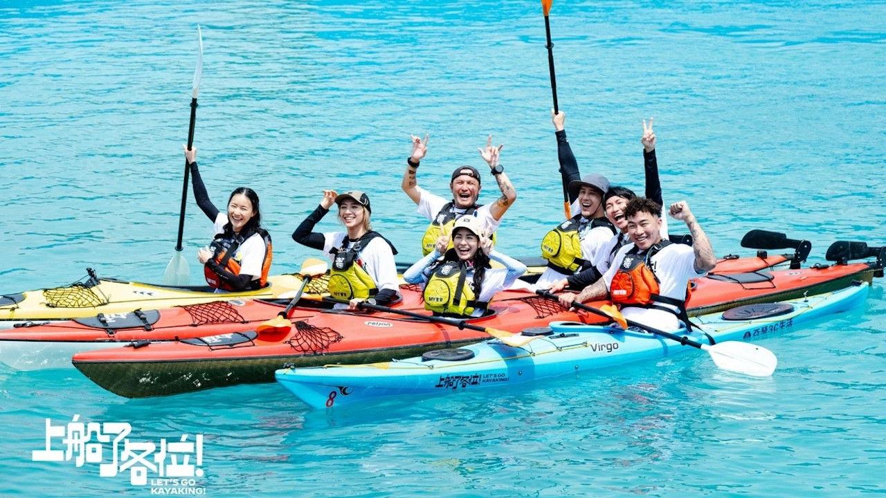 Let's Go Kayaking! backdrop