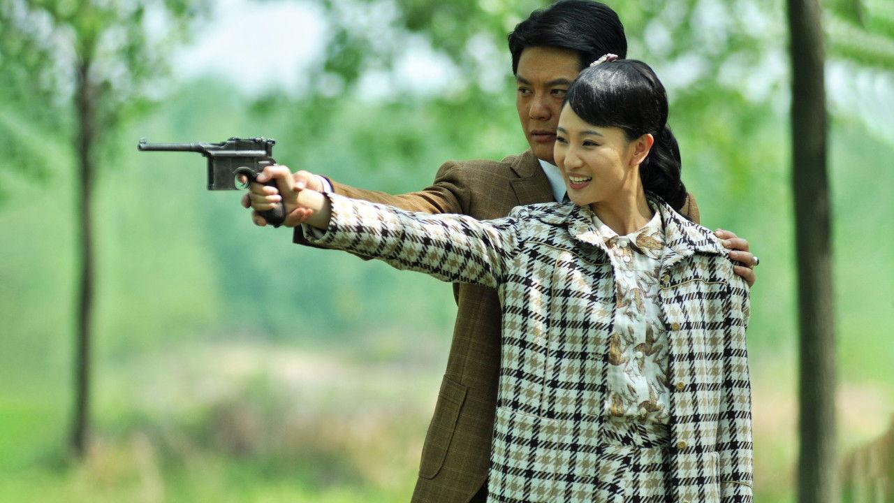 与狼共舞2 backdrop