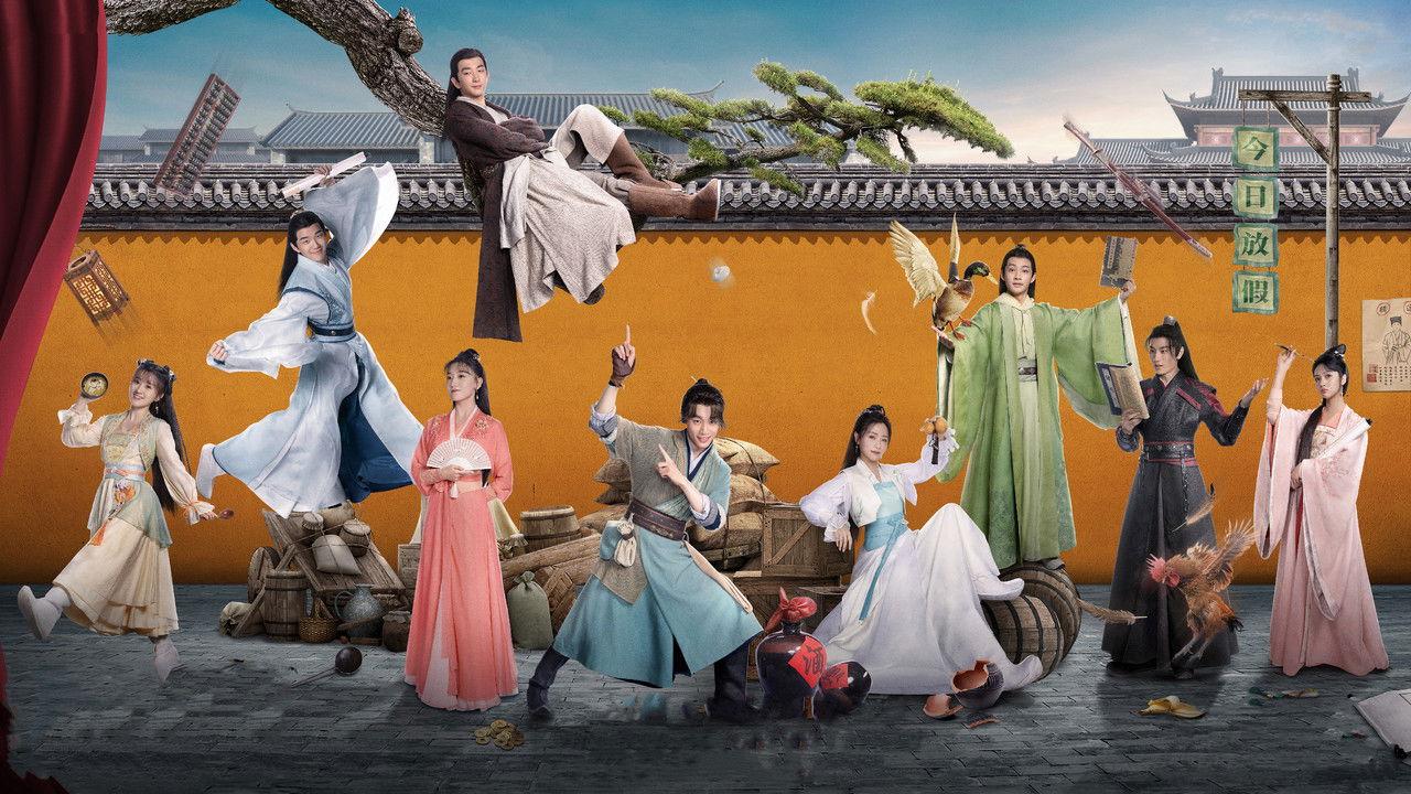 Be with You backdrop