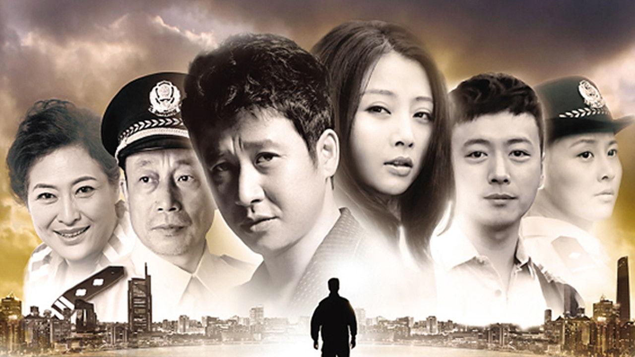 The Heart Without Thieves backdrop