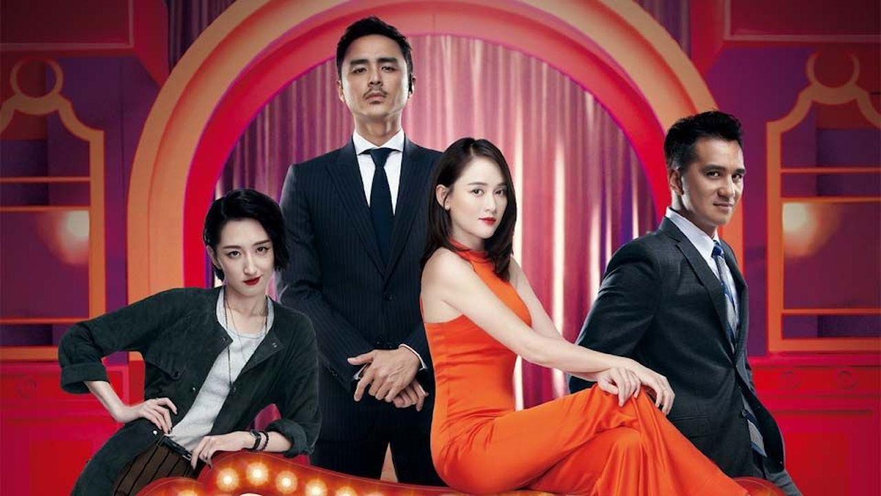 Let's Cheat Together backdrop