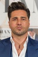 David Bustamante