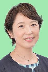 Kaoru Ishii