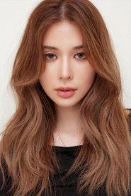 Supassara Thanachart