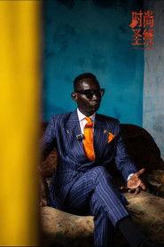 人间喜剧【时尚篇】