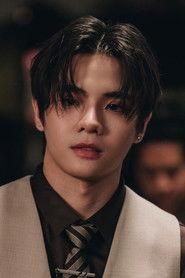 Piyawat Phongkanittanon