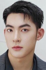 Phongsathorn Padungktiwong