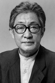 Kazuo Kitamura