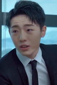 Сюй Цзин Дань