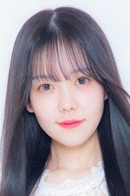 Lamalfa Michelle Tateyama