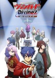 Divinez DELUXE Arc
