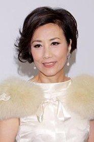 Liza Wong Ming-Chuen