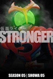 Stronger