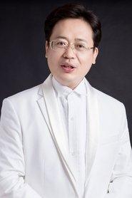 Xu Mingzhe
