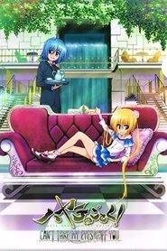 Hayate the Combat Butler: Can't Take My Eyes Off You