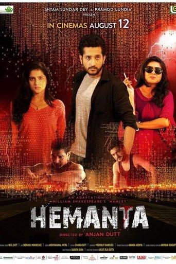 Hemanta film afişi