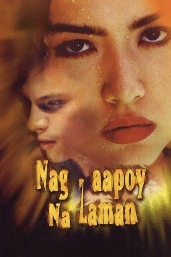 Nag-aapoy Na Laman film afişi