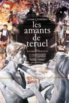 The Lovers of Teruel film afişi