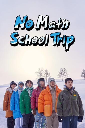 No Math School Trip dizi afişi