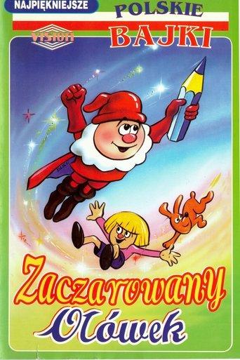 Enchanted Pencil dizi afişi