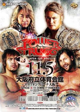 NJPW Power Struggle 2017 film afişi