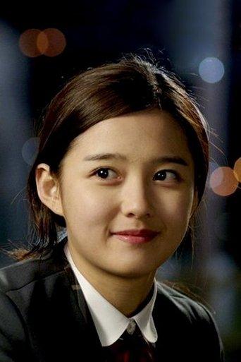 A Faded Memory film afişi