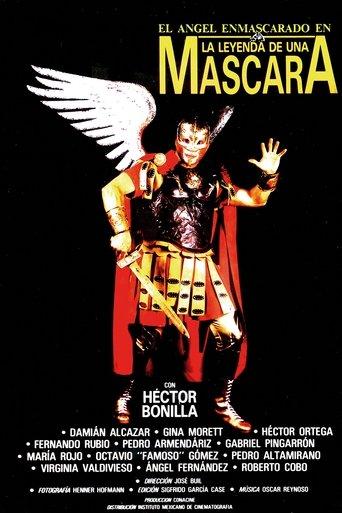 The Legend of a Mask film afişi