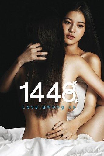 1448 Love Among Us film afişi