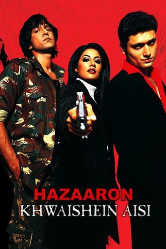 Hazaaron Khwaishein Aisi film afişi