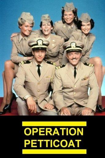 Operation Petticoat dizi afişi