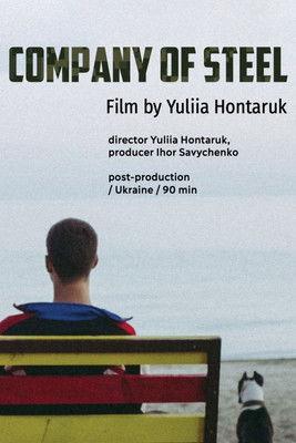 Company of Steel film afişi