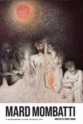 Melting Man film afişi