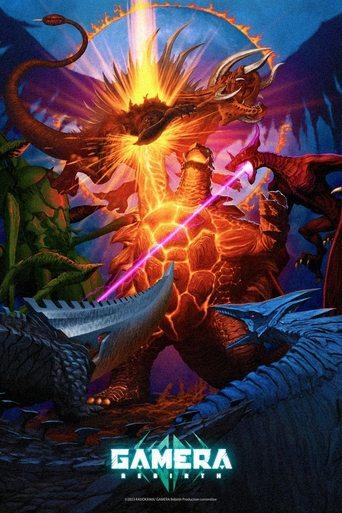 GAMERA -Rebirth- dizi afişi