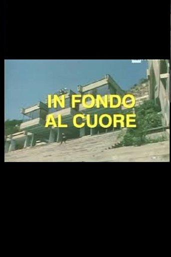 The Deep End of the Ocean film afişi