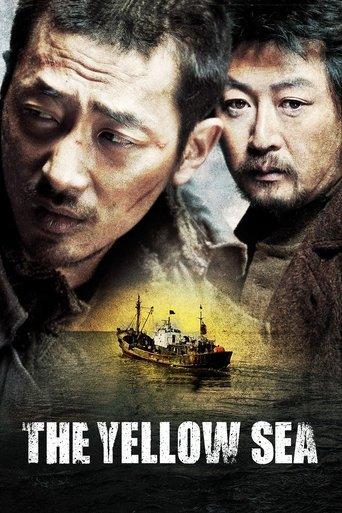 The Yellow Sea film afişi