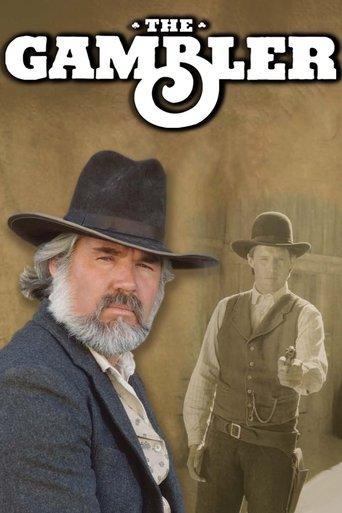 The Gambler film afişi