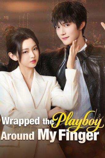 Wrapped the Playboy Around My Finger Power Couple dizi afişi