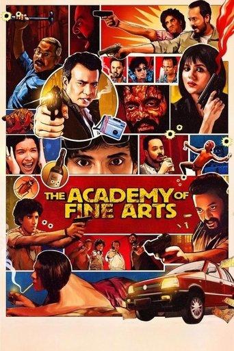 The Academy of Fine Arts film afişi