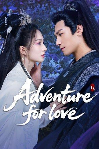 Adventure for Love dizi afişi