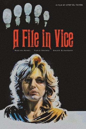 A File in Vice film afişi
