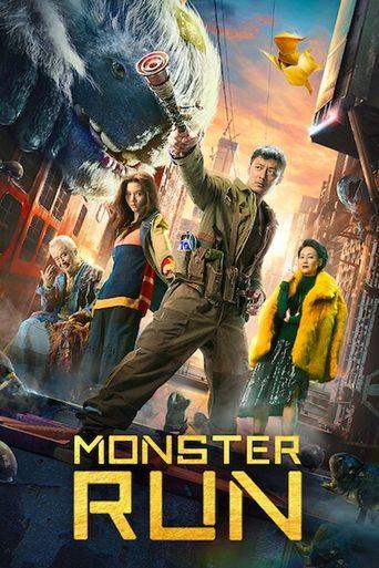 Monster Run film afişi
