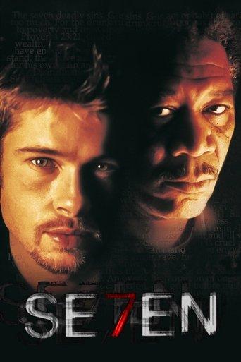 Se7en film afişi