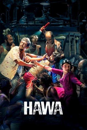 Hawa film afişi
